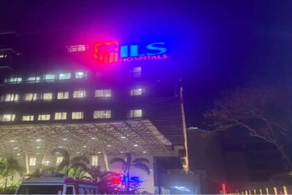 Chhattisgarh Hospital Accident