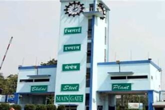 Chhattisgarh Steel Plant Update