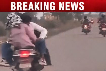 Chhattisgarh Breaking News