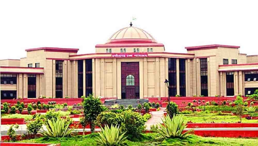 High Court Summer Vacation 2026