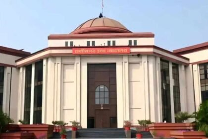 Chhattisgarh High Court Order