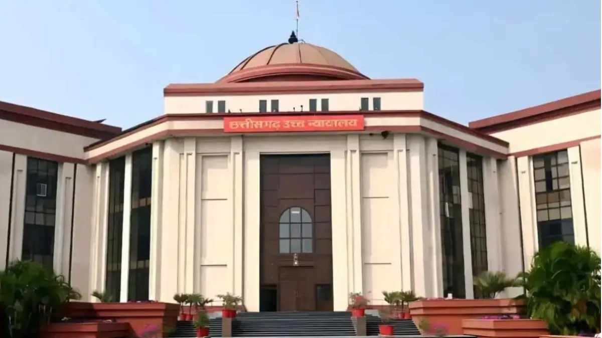 Chhattisgarh High Court Order