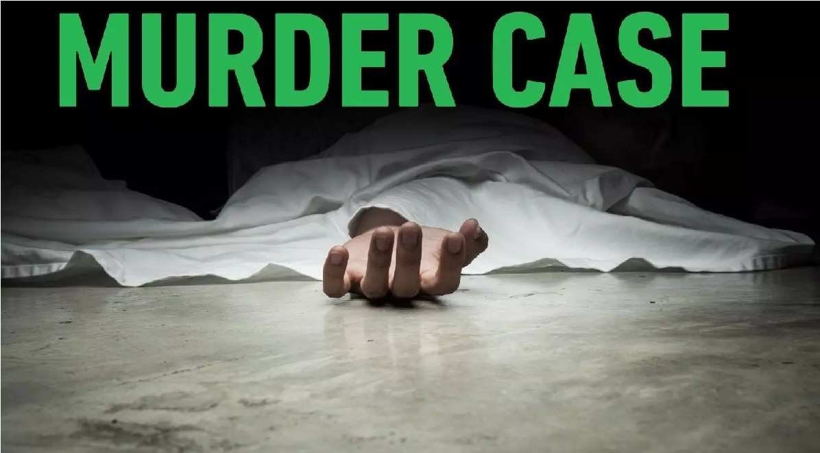 Murder Case