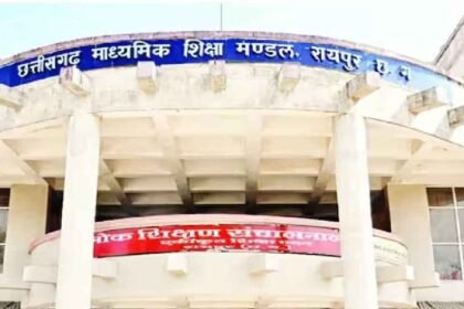 CG Breaking News