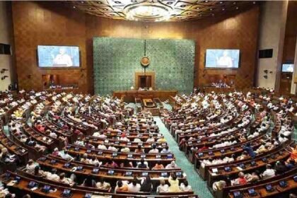 Women's Reservation Bill 2026