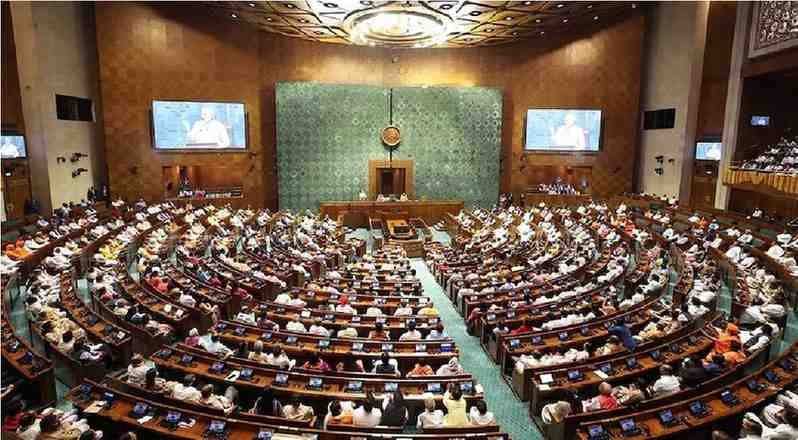 Women's Reservation Bill 2026