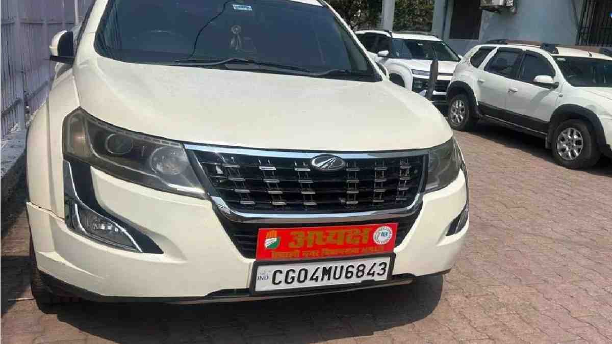 Congress Leader Car Seized