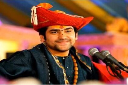 Bageshwar Dham Darbar 2026