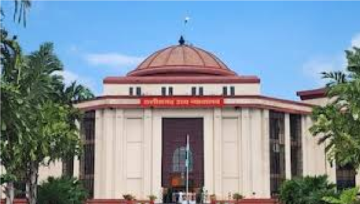  CG High Court