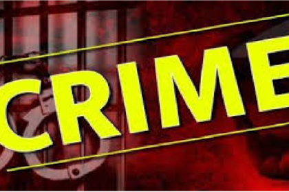 Chhattisgarh Crime News