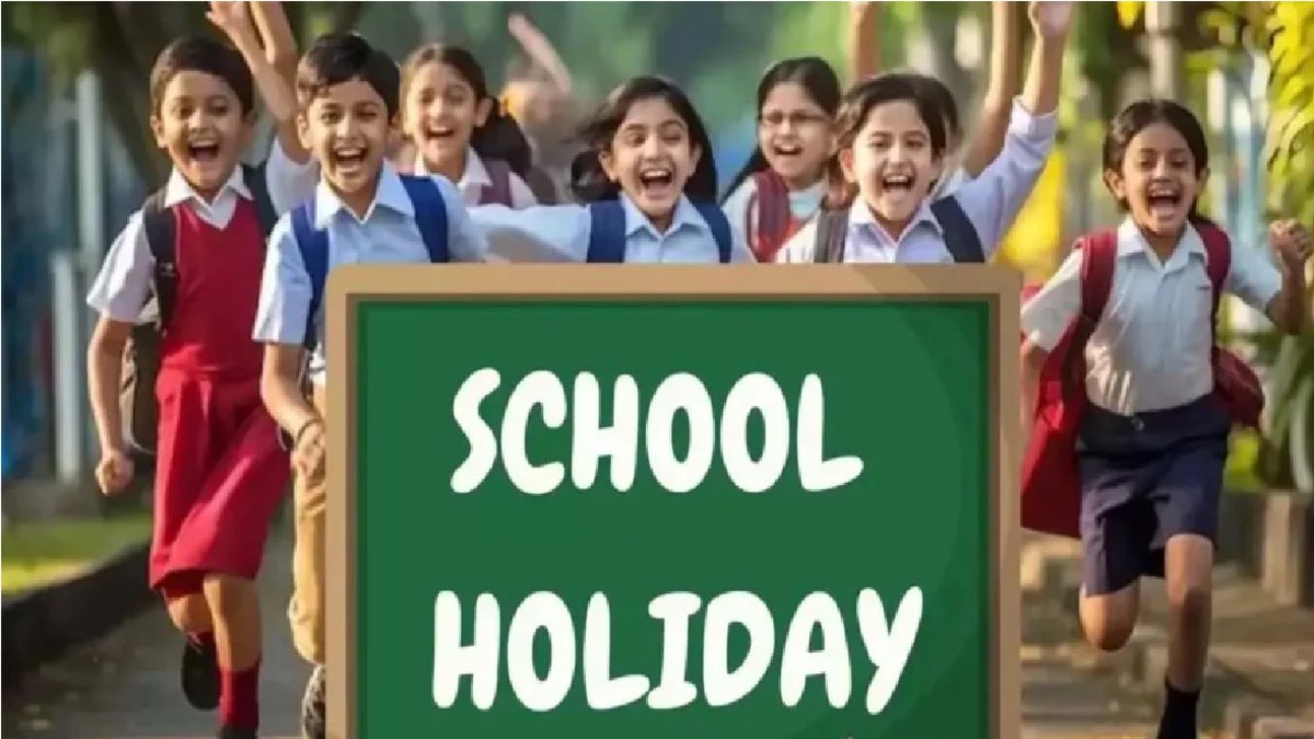 CG School Vacation 2026