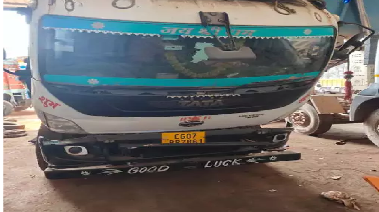 EOW Chhattisgarh Action