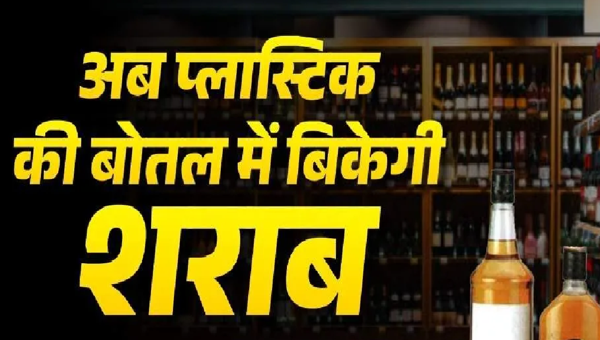 CG Registry Rates 2026