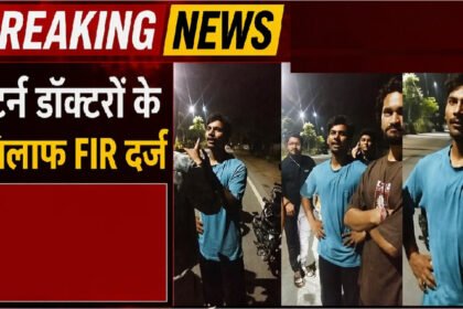 Chhattisgarh News