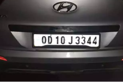 Chhattisgarh Crime News