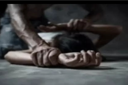 Chhattisgarh Crime News