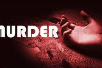 Chhattisgarh Murder News