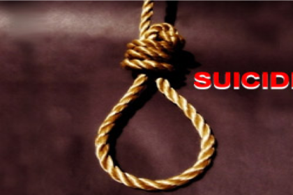 Chhattisgarh Suicide Case
