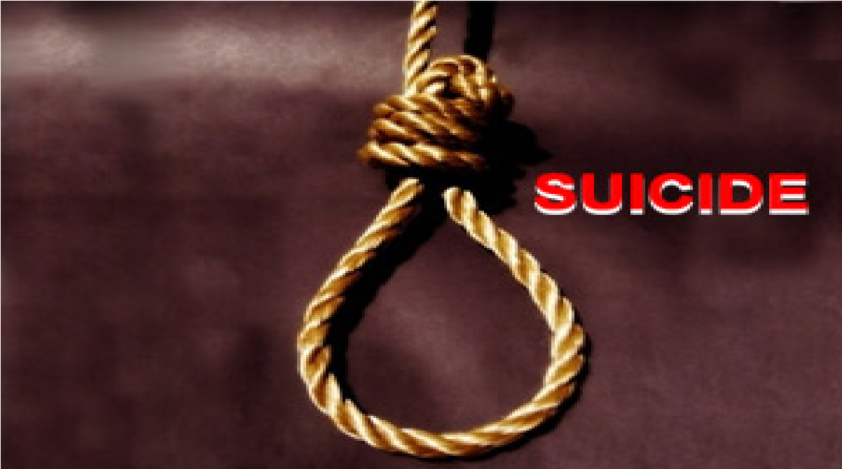 Chhattisgarh Suicide Case