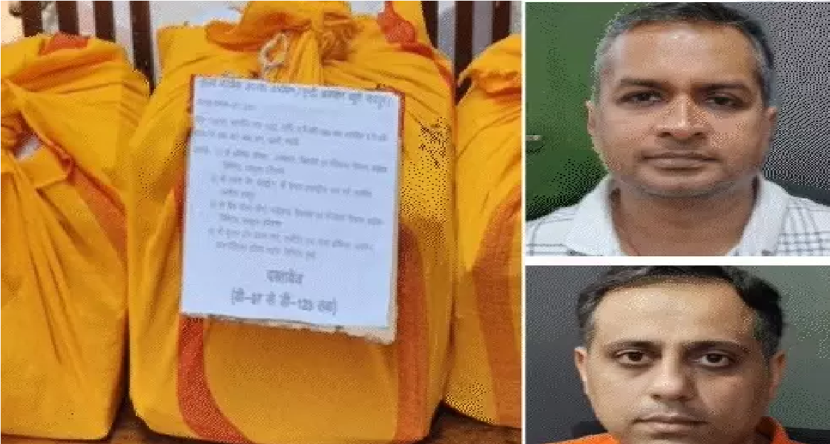 Chhattisgarh Health Department Corruption