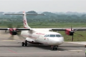 Bilaspur Aviation News 2026