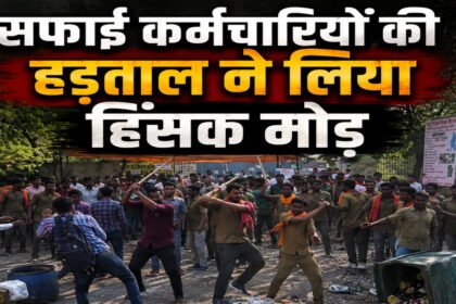 Chhattisgarh News