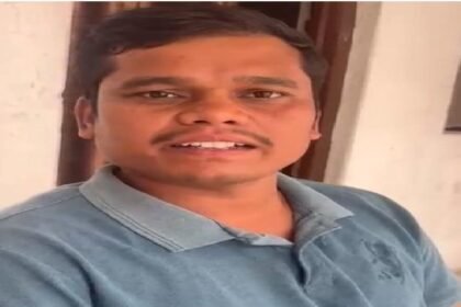 Teacher Attacked News