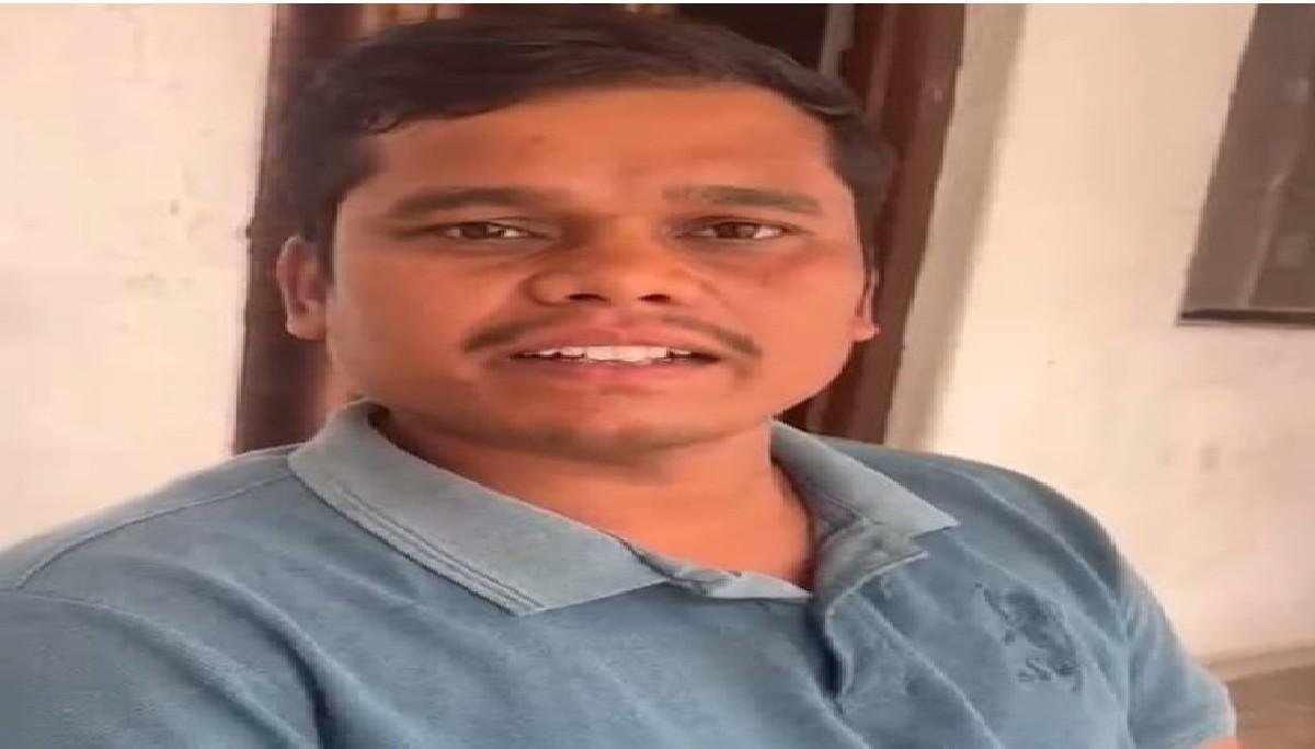 Teacher Attacked News