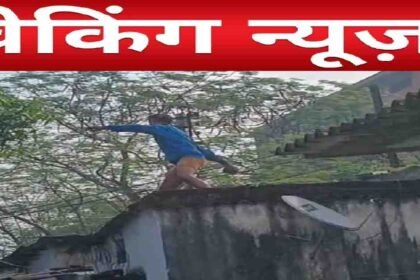 CG Crime News