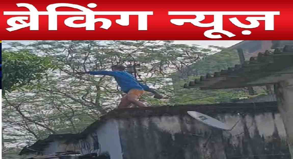 CG Crime News