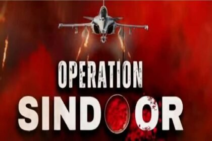 Operation Sindoor 1 Year Anniversary