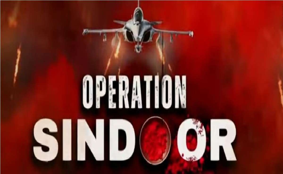 Operation Sindoor 1 Year Anniversary