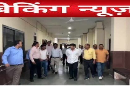CSMCL Manpower Scam