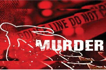CG Murder Case