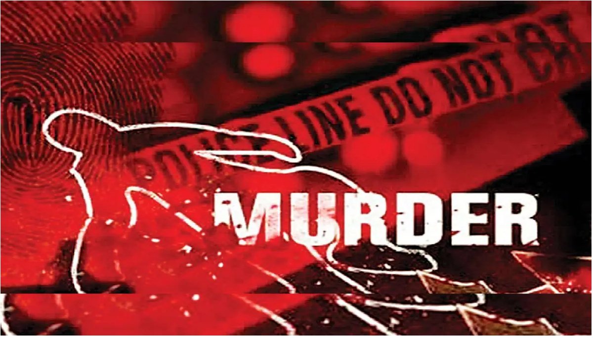 CG Murder Case