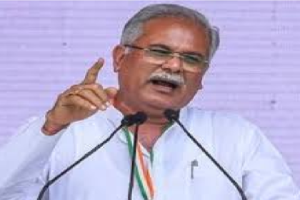 Bhupesh Baghel AI