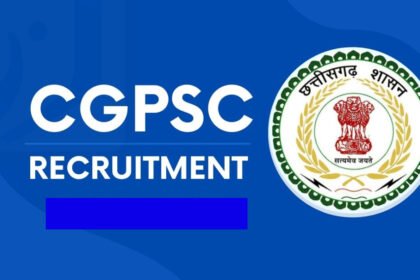 रायपुर — CGPSC 2022 Recruitment Update लंबे समय से विवादों में घिरे CGPSC 2021 भर्ती मामले में बड़ा अपडेट सामने आया है। छत्तीसगढ़ हाईकोर्ट के अहम आदेश के बाद राज्य सरकार ने 11 चयनित डिप्टी कलेक्टरों की जॉइनिंग प्रक्रिया शुरू कर दी है। फैसले के बाद मंत्रालय और प्रशासनिक गलियारों में हलचल तेज हो गई है। हाईकोर्ट के फैसले ने बदली तस्वीर मामला तब गर्माया था जब राज्य सरकार ने CGPSC 2021 भर्ती प्रक्रिया में चयनित कुछ अभ्यर्थियों की नियुक्ति रोक दी थी। इसके खिलाफ चयनित उम्मीदवार हाईकोर्ट पहुंचे। सुनवाई के दौरान अदालत ने साफ कहा कि जिन उम्मीदवारों के खिलाफ CBI अब तक चालान पेश नहीं कर सकी और जिनके खिलाफ ठोस साक्ष्य उपलब्ध नहीं हैं, उन्हें अनिश्चितकाल तक नियुक्ति से वंचित नहीं रखा जा सकता। अदालत के आदेश के बाद अब डिप्टी कलेक्टर और DSP पद पर चयनित अभ्यर्थियों की जॉइनिंग प्रक्रिया आगे बढ़ाई जा रही है। सूत्रों के मुताबिक, शुरुआती चरण में 11 डिप्टी कलेक्टरों को नियुक्ति प्रक्रिया में शामिल किया गया है। प्रशासनिक विभागों ने संबंधित दस्तावेजों की जांच भी तेज कर दी है। रायपुर के मंत्रालय परिसर में बुधवार सुबह अलग ही माहौल दिखाई दिया। कई चयनित उम्मीदवार हाथों में फाइलें लिए पहुंचे। कुछ चेहरों पर महीनों की चिंता थी, लेकिन आदेश की खबर के बाद राहत साफ दिखी। एक अभ्यर्थी ने कहा, “इतना लंबा इंतजार आसान नहीं था। कोर्ट के फैसले ने उम्मीद लौटाई है।” CBI जांच अब भी जारी CGPSC 2022 Recruitment Update