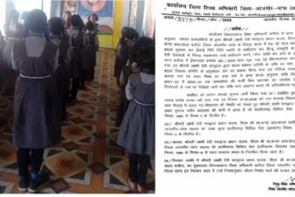 Chhattisgarh School Conversion News
