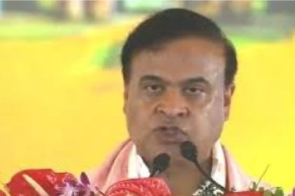  Assam CM Oath Ceremony 202