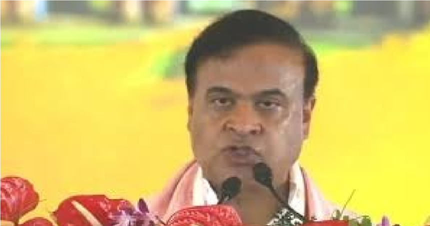  Assam CM Oath Ceremony 202
