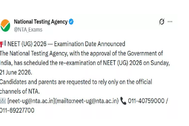NEET UG 2026 Exam Date