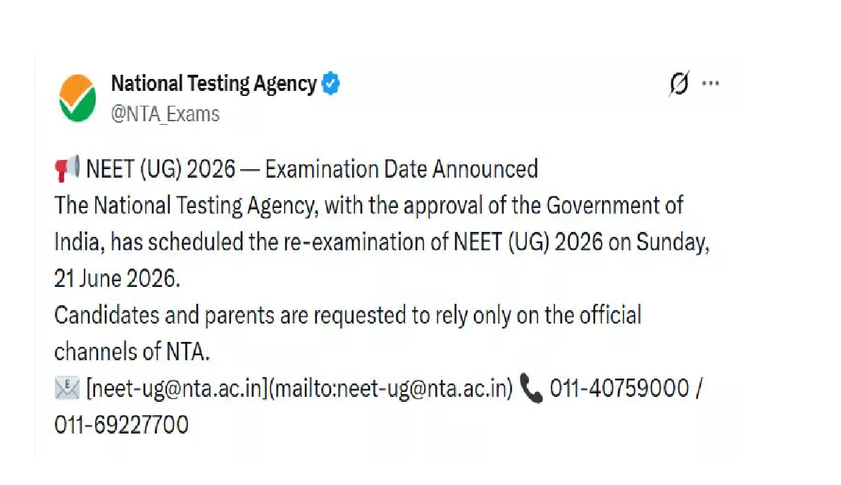 NEET UG 2026 Exam Date