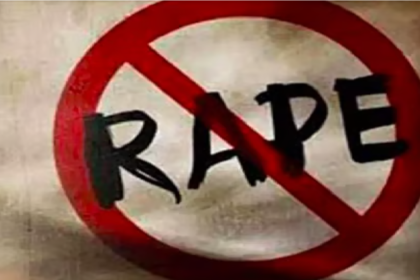 Chhattisgarh Rape Case